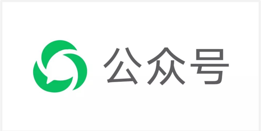 微信公眾號開發(fā)應(yīng)該具備的功能有哪些？