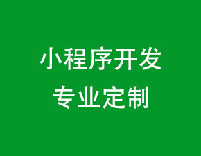 微信上線“高速e行”小程序：車牌識(shí)別直接通行