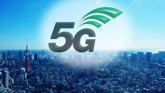 5G接入網共享技術研究