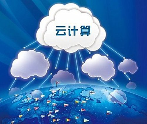 云計算2020，百度智能云加速推進AI與產業深度融合