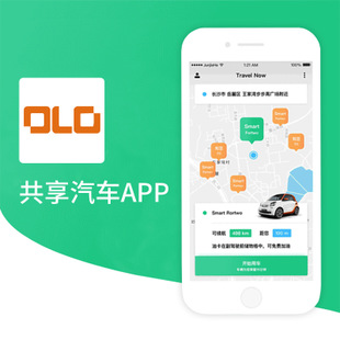 共享汽車APP開發應具備哪些功能？